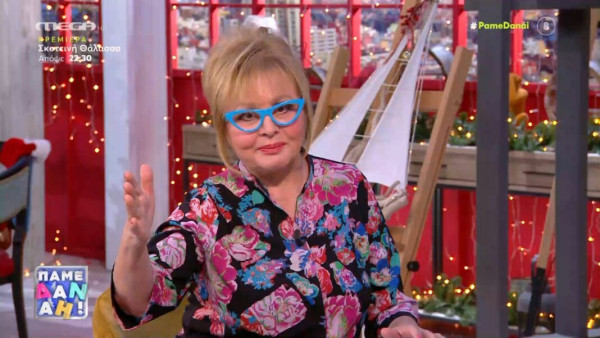 Οι αστρολογικές προβλέψεις της ημέρας από τη Βίκυ Παγιατάκη