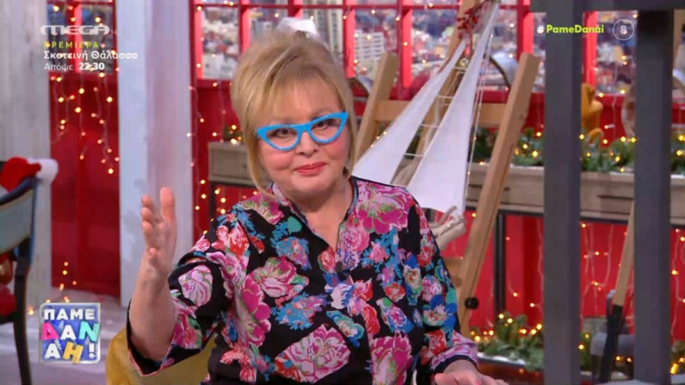 Οι αστρολογικές προβλέψεις της ημέρας από τη Βίκυ Παγιατάκη