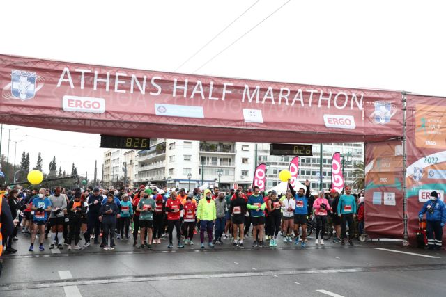 Ημιμαραθώνιος Αθήνας: Κυκλοφοριακές ρυθμίσεις στο κέντρο – Ποιοι δρόμοι είναι κλειστοί