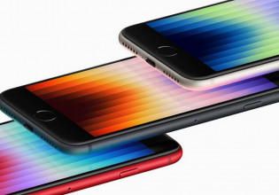 Apple: Έρχεται το… φθηνό iPhone – Πότε θα είναι διαθέσιμο και πόσο θα κοστίζει