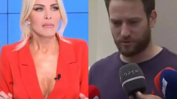 Κατερίνα Καινούργιου: Δέχτηκα τηλεφώνημα από τις φυλακές για τον Αναγνωστόπουλο
