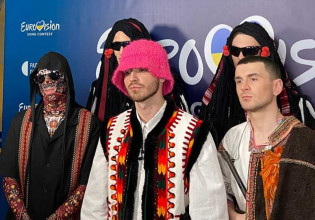 Eurovision 2022: Με το τραγούδι «Stefania» θα συμμετάσχει η Ουκρανία