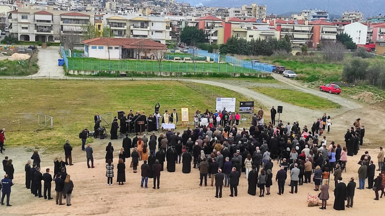 Λαμία: Ξεκινάει η κατασκευή Εκκλησιαστικού Μουσείου