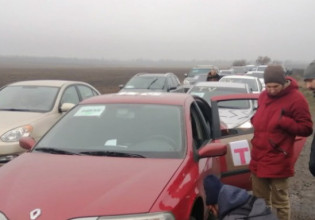 Ουκρανία: Σειρήνες στη πόλη Ούμαν όπου διανυκτέρευσε η ελληνική αποστολή