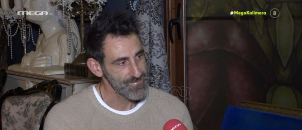 Γιώργος Κοψιδάς: «Είχα σχέση με κοπέλα που ήταν έγκυος από άλλον, θα το αναγνώριζα αν μου το ζητούσε»