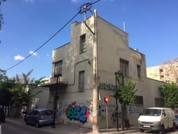 Δήμος Μοσχάτου – Ταύρου: Το κτίριο του πρώην ΕΟΜΜΕΧ να γίνει χώρος Πολιτισμού και Εκπαίδευσης