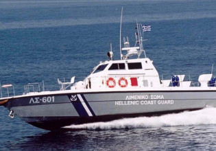 Πάρος: Ναύαγιο με 100 πρόσφυγες