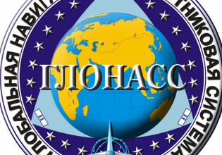 Πόλεμος στην Ουκρανία: Ο «κυβερνοστρατός» του Κιέβου επιτίθεται στο ρωσικό GPS