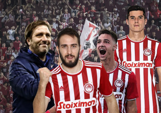 Ολυμπιακός: Από τον Κίτσο και τον Βρουσάι μέχρι τον Φορτούνη