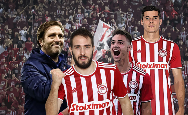 Ολυμπιακός: Από τον Κίτσο και τον Βρουσάι μέχρι τον Φορτούνη