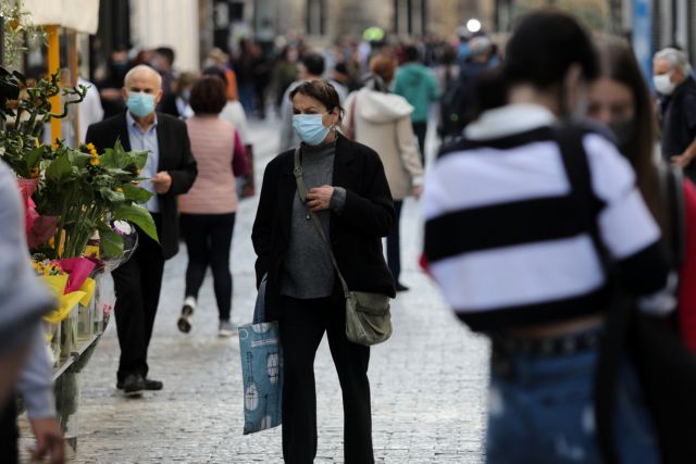 Κοροναϊός: Τέλος οι μάσκες στους εξωτερικούς χώρους από σήμερα