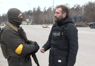 Πόλεμος στην Ουκρανία: Συγκλονίζει ο 46χρονος έλληνας ομογενής που πολεμάει στο μέτωπο – «Βλέπω σκοτωμένα παιδιά…»