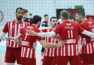 Ολυμπιακός: Εντός έδρας κόντρα στην Κηφισιά