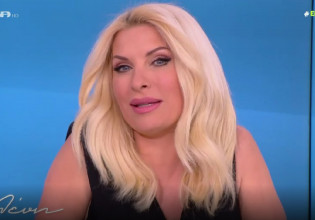 Ελένη Μενεγάκη: Μίλησε για την αποβολή της και τις δύσκολες στιγμές που πέρασε