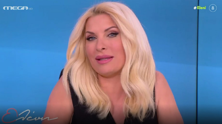 Ελένη Μενεγάκη: Μίλησε για την αποβολή της και τις δύσκολες στιγμές που πέρασε