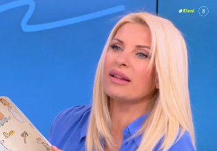 Ελένη Μενεγάκη: H αναφορά στη συμμετοχή της στο «Πάτερ Ημών» – «Ήταν το 1994…»