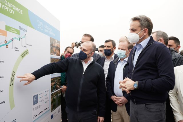 Μητσοτάκης: Μετά από πολλά χρόνια υποσχέσεων παίρνουν μπροστά οι μηχανές για τον αυτοκινητόδρομο Πάτρα-Πύργο