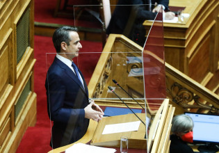 Greek PM: Energy companies should deposit part of their current profits