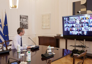 Μητσοτάκης προς περιφερειάρχες: Πρέπει να «τρέξει» το ΕΣΠΑ – Έχουμε δύο δισ. ευρώ πρόσθετους πόρους