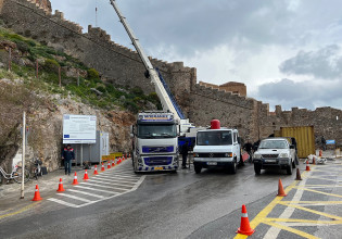 Μονεμβασιά: Ξεκίνησε η αποκατάσταση του κάστρου
