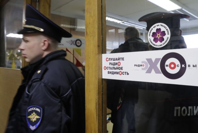 Ρωσία: Ο ραδιοφωνικός σταθμός «Ηχώ της Μόσχας» και το τηλεοπτικό δίκτυο Dojd υποχρεώθηκαν να κλείσουν
