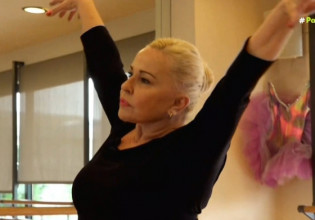 Η Μπέσσυ Αργυράκη έγινε… μπαλαρίνα