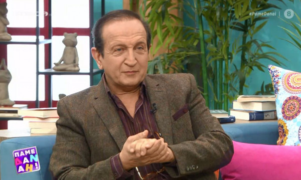 Ο Σπύρος Μπιμπίλας αποκάλυψε τον μεγάλο έρωτα της ζωής του