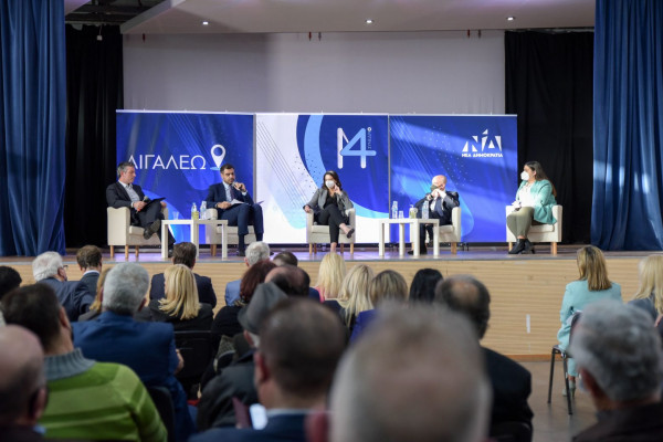 Προσυνέδριο ΝΔ για την παιδεία: Μεγάλη συμμετοχή κόσμου και αναφορές στην προσφορά της εκλιπούσας Μαριέττας Γιαννάκου