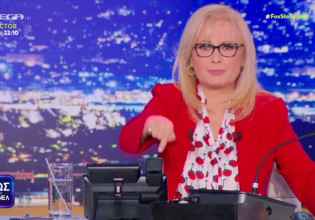 Νικολούλη: Φαίνεται πως το ένα παιδί… μιλάει από τον τάφο του