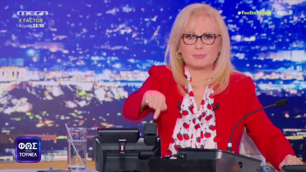 Νικολούλη: Φαίνεται πως το ένα παιδί… μιλάει από τον τάφο του