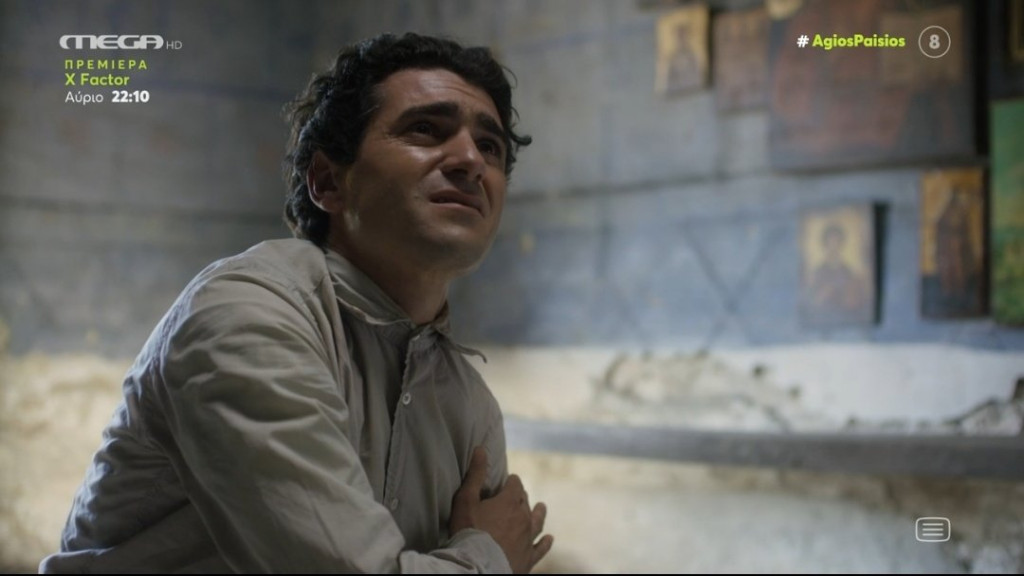 Άγιος Παΐσιος: Το Twitter υποκλίθηκε στον Προκόπη Αγαθοκλέους – «Μόνο εγώ βουρκώνω;»