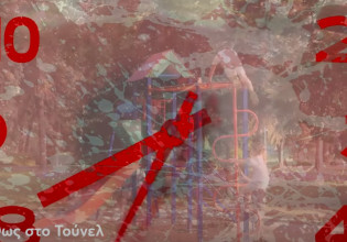 «Φως στο Τούνελ»: Συνταρακτικές αποκαλύψεις για το θρίλερ της Πάτρας απόψε