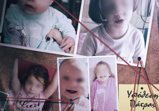 Πάτρα: Το στοιχείο των τοξικολογικών που «ξεκλειδώνει» το μυστήριο