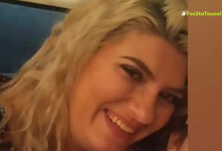 Σύλληψη Ρούλας Πισπιρίγκου: «Πάμε Αθήνα για κατάθεση και θα σε γυρίσουμε εμείς πίσω»