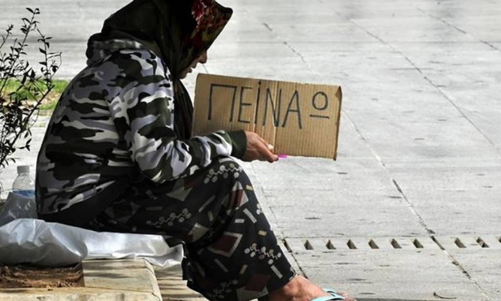 Οι Ελληνες δεν θα αντέξουν νέες «μαύρες» ημέρες