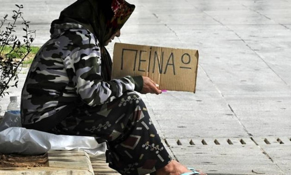 Οι Ελληνες δεν θα αντέξουν νέες «μαύρες» ημέρες