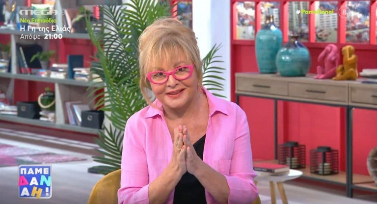 Σε ποιο ζώδιο συνιστά… ψυχραιμία η Βίκυ Παγιατάκη