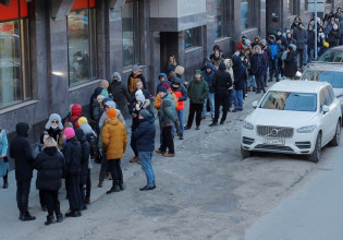 Πόλεμος στην Ουκρανία: Capital controls ανακοίνωσε η Ρωσία