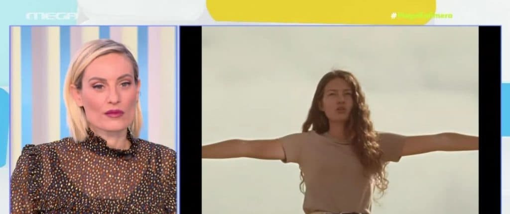 Eurovision: Πότε θα ακούσουμε για πρώτη φορά το ελληνικό τραγούδι του διαγωνισμού;