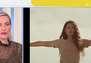 Eurovision: Πότε θα ακούσουμε για πρώτη φορά το ελληνικό τραγούδι του διαγωνισμού;