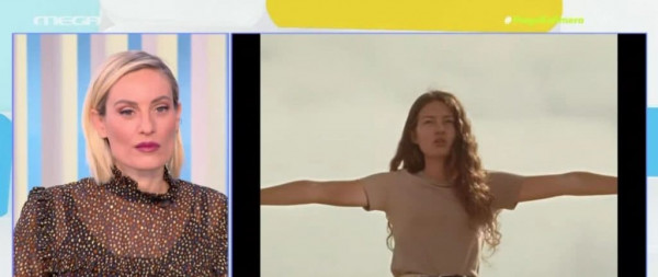 Eurovision: Πότε θα ακούσουμε για πρώτη φορά το ελληνικό τραγούδι του διαγωνισμού;