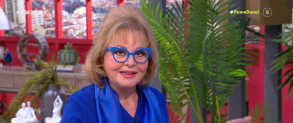 Βίκυ Παγιατάκη: Ενδιαφέροντα νέα και συναντήσεις για αυτό το ζώδιο