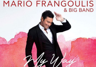 «My way» από τον Μάριο Φραγκούλη στο Μέγαρο Μουσικής Αθηνών