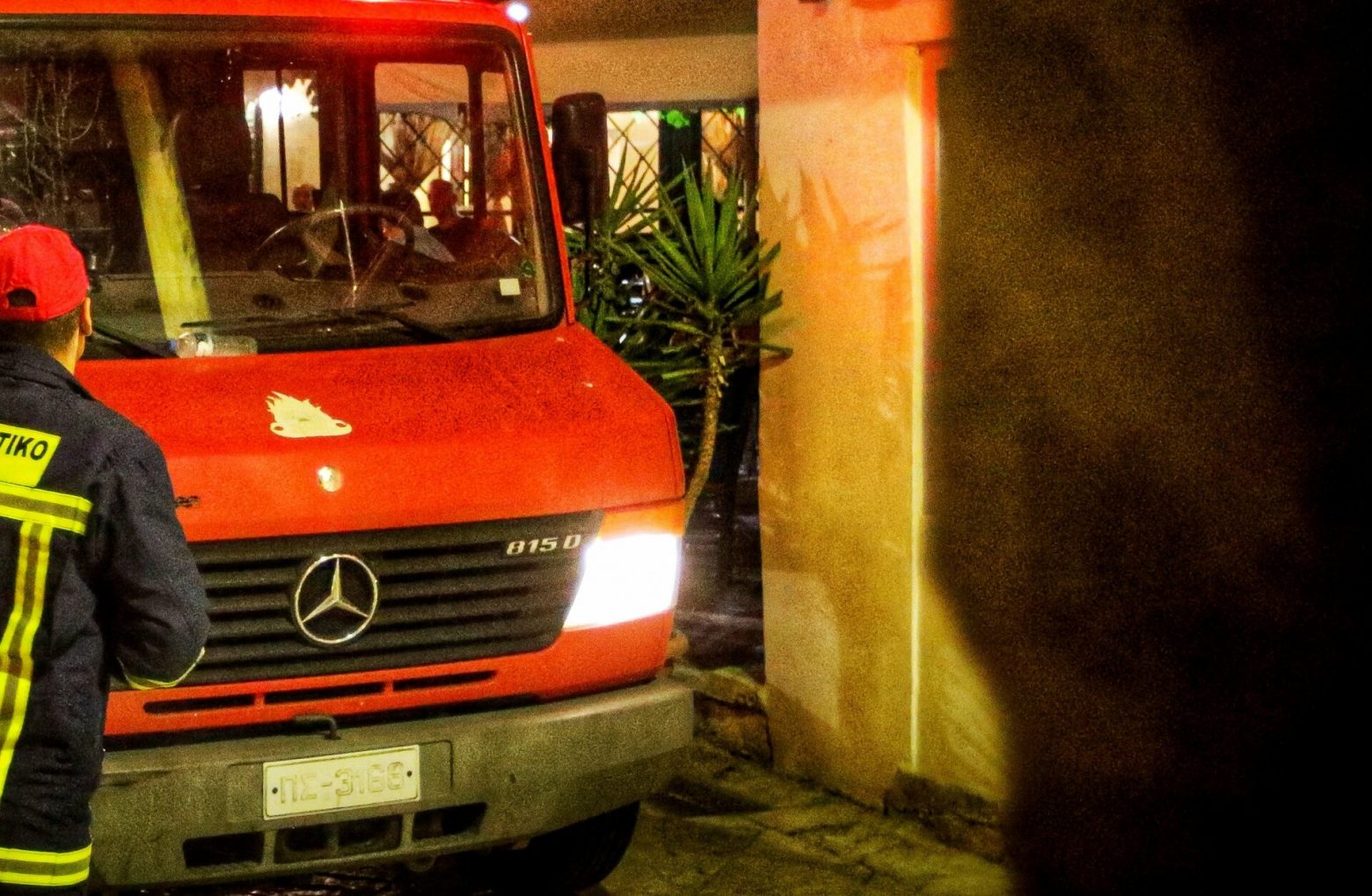 Χαλάνδρι: Πυρκαγιά σε διαμέρισμα πολυκατοικίας - Εκκενώθηκε από τους ενοίκους