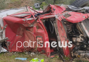 Αρχαία Ολυμπία: Πυροσβεστικό όχημα ανετράπη όταν επιχειρούσε σε φωτιά – Τραυματίστηκαν δύο πυροσβέστες