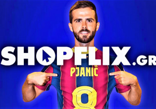 Και ο Πιάνιτς ψωνίζει μέσω Shopflix.gr (vids+pics)