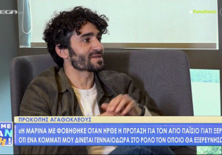 Προκόπης Αγαθοκλέους: «Η γυναίκα μου φοβήθηκε μην πάω σε μοναστήρι όταν δέχθηκα την πρόταση για τον «Άγιο Παΐσιο»»