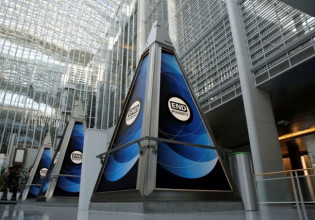 Πόλεμος στην Ουκρανία: Επίσημο αίτημα από το Κίεβο για τον αποκλεισμό Ρωσίας και Λευκορωσίας από ΔΝΤ και Παγκόσμια Τράπεζα