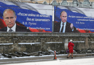 Ουκρανία: «Πώς ο Πούτιν κερδίζει τον πόλεμο της πληροφορίας εκεί που μετράει»