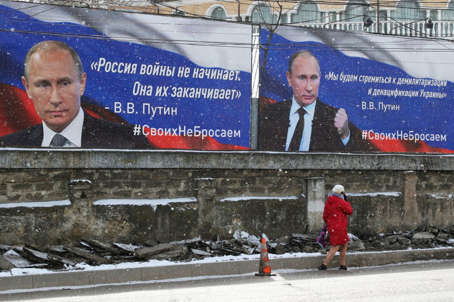 Ουκρανία: «Πώς ο Πούτιν κερδίζει τον πόλεμο της πληροφορίας εκεί που μετράει»